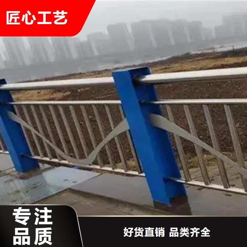 铝合金护栏不锈钢景观护栏质量可靠