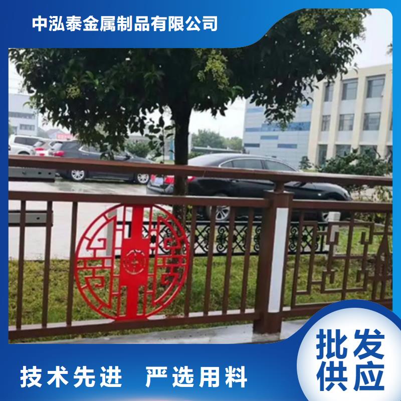 铝合金护栏201不锈钢复合管工厂现货供应