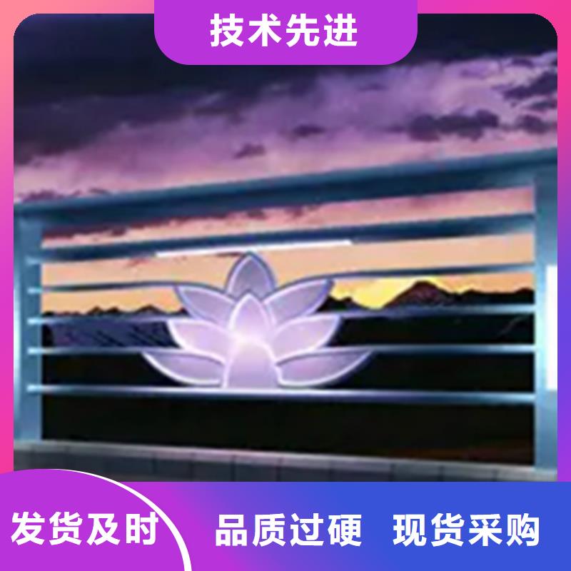 铝合金护栏人行道护栏品质优良