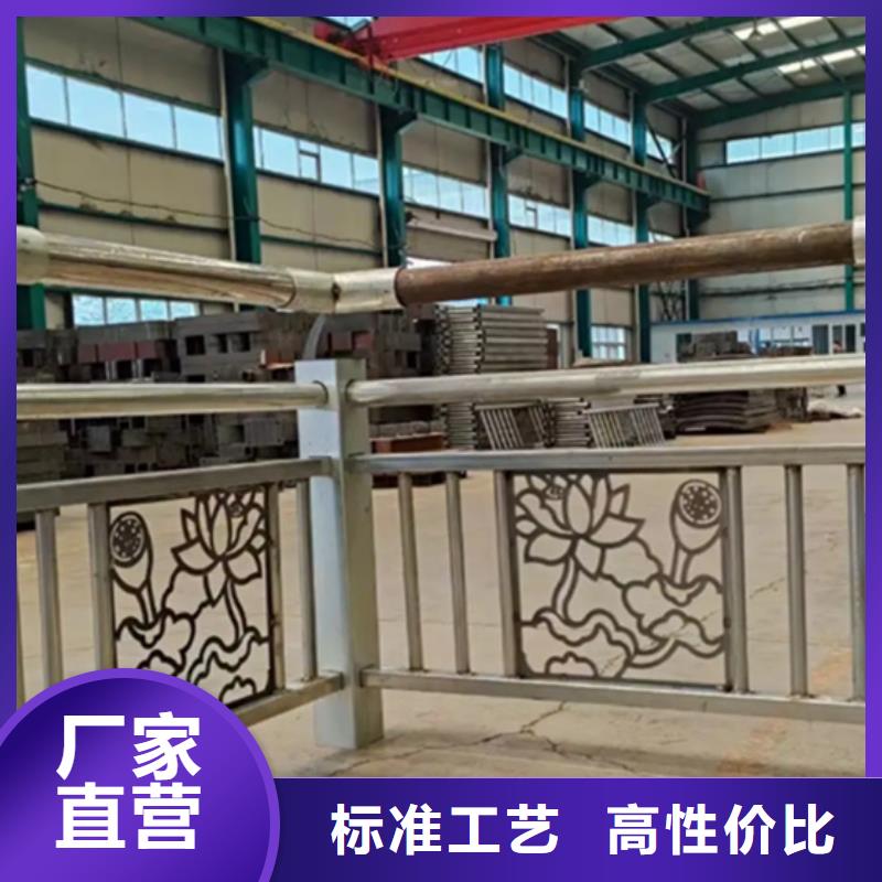 铝合金护栏M型防撞护栏厂家供应