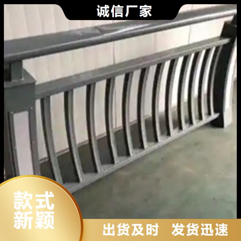 铝合金护栏,桥梁栏杆厂实力优品