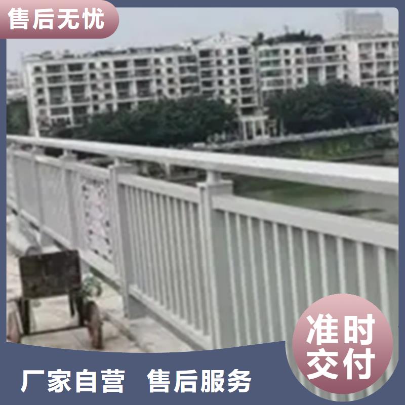 河坎铝合金护栏优质厂家