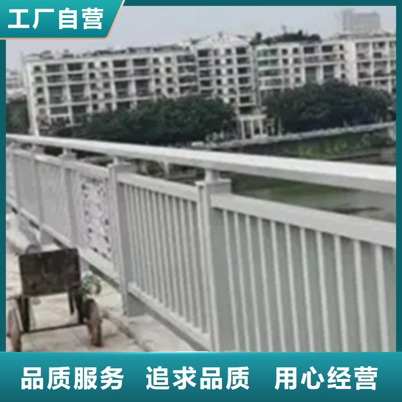 人行道钢景观护栏厂家，发货快