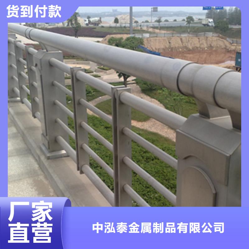 铝合金护栏【景观】护栏厂家直销直供