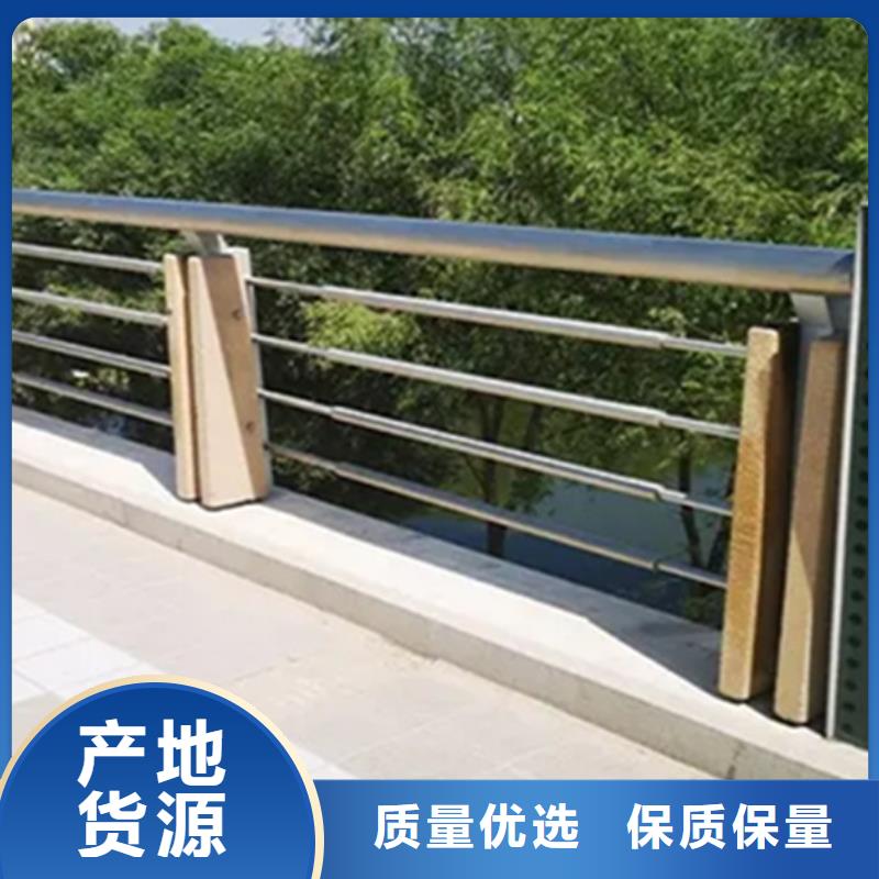 铝合金护栏人行道护栏一站式供应