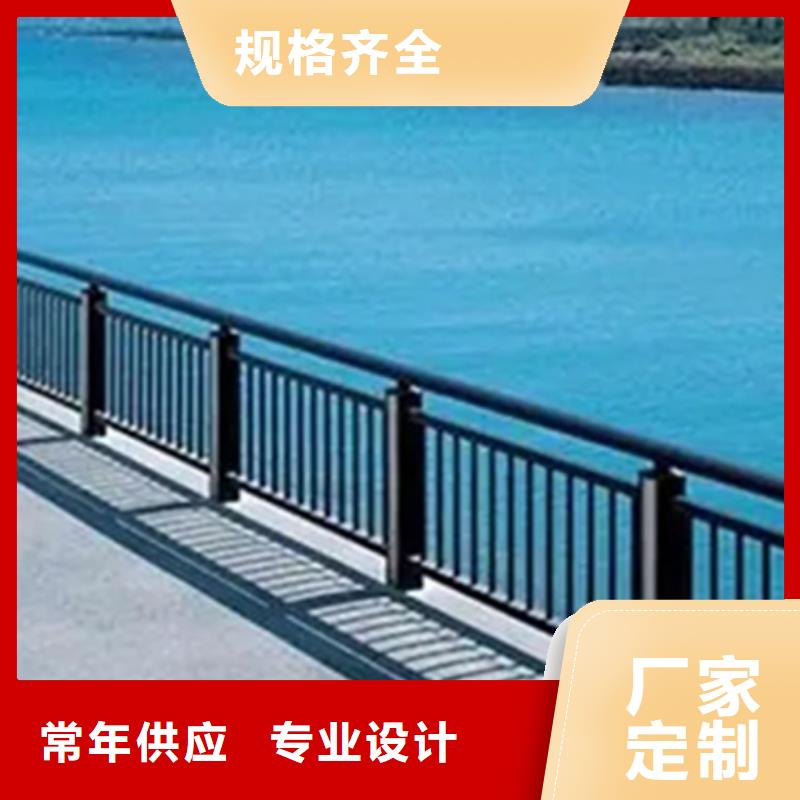 铝合金护栏,【不锈钢复合管护栏】自有厂家