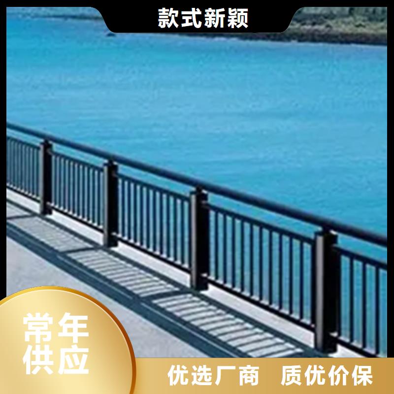 【铝合金护栏】【市政护栏】服务始终如一