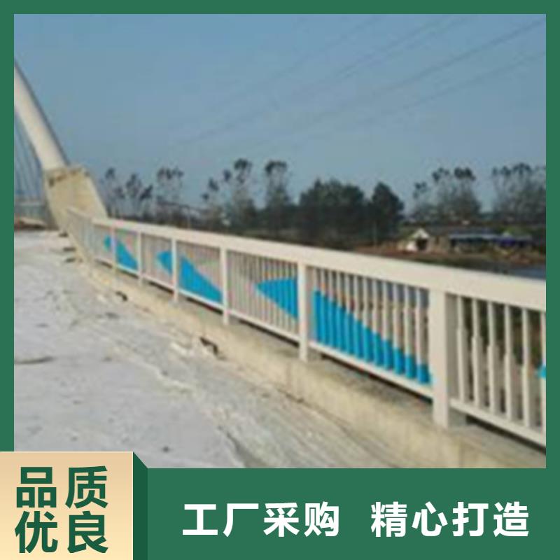 铝合金护栏_防撞栏杆厂低价货源