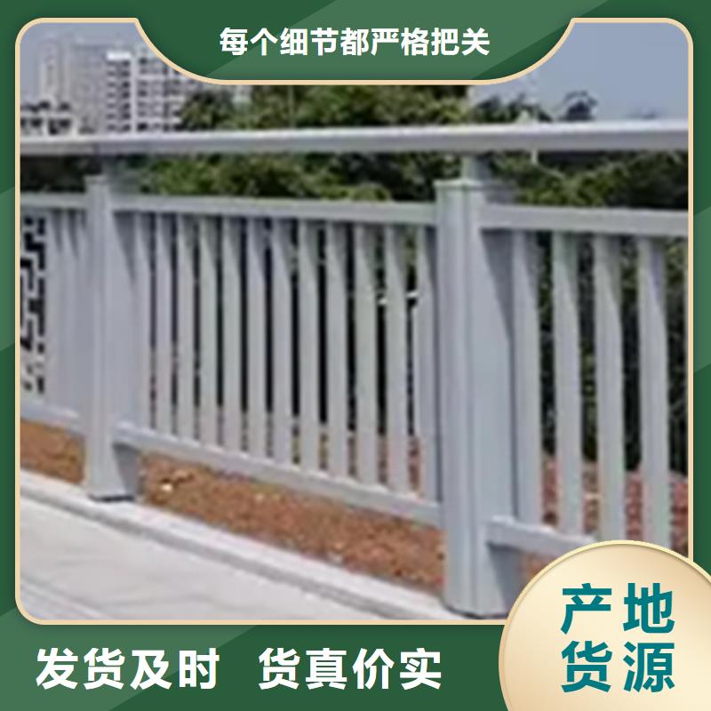 【铝合金护栏】人车分流栏厂家采购