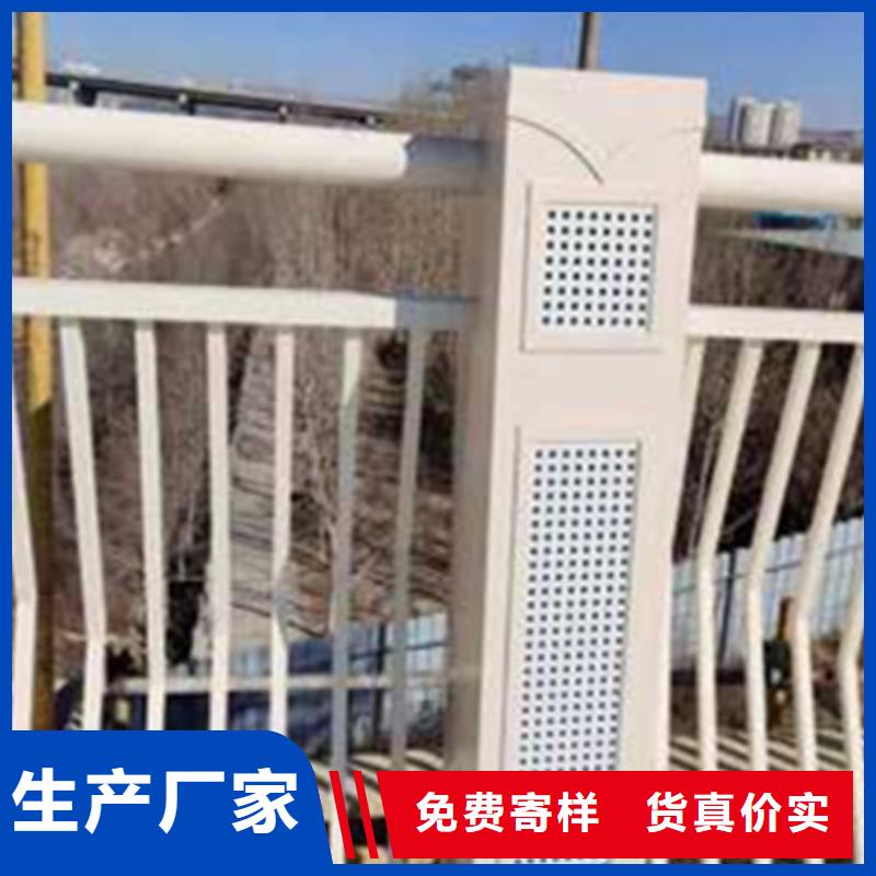 铝合金护栏_【道路护栏】好产品价格低