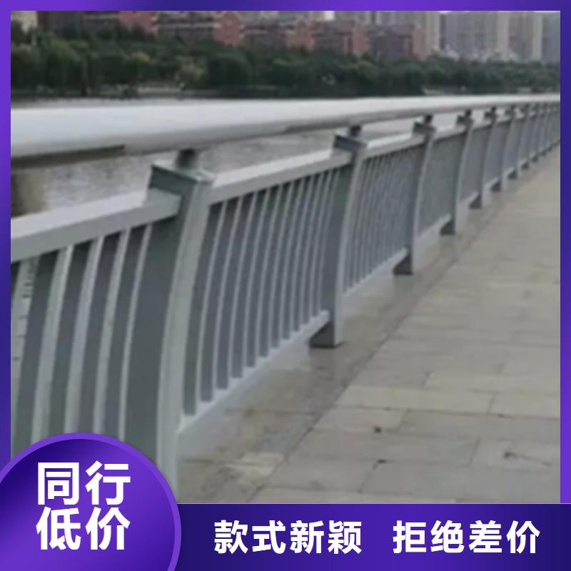 铝合金护栏桥梁栏杆价格透明