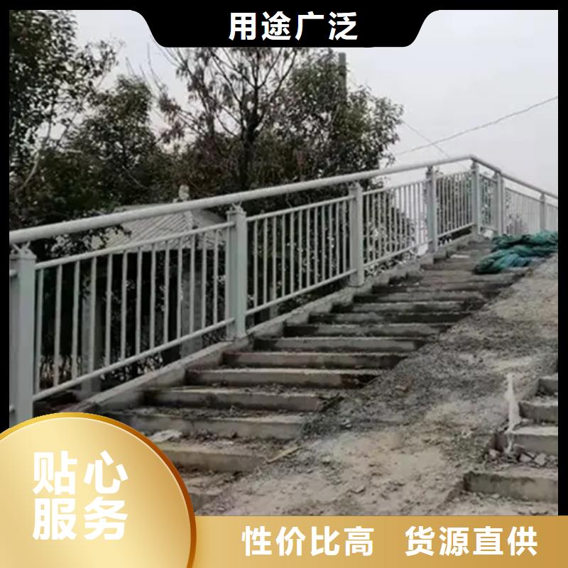 铝合金护栏_桥梁栏杆工艺成熟