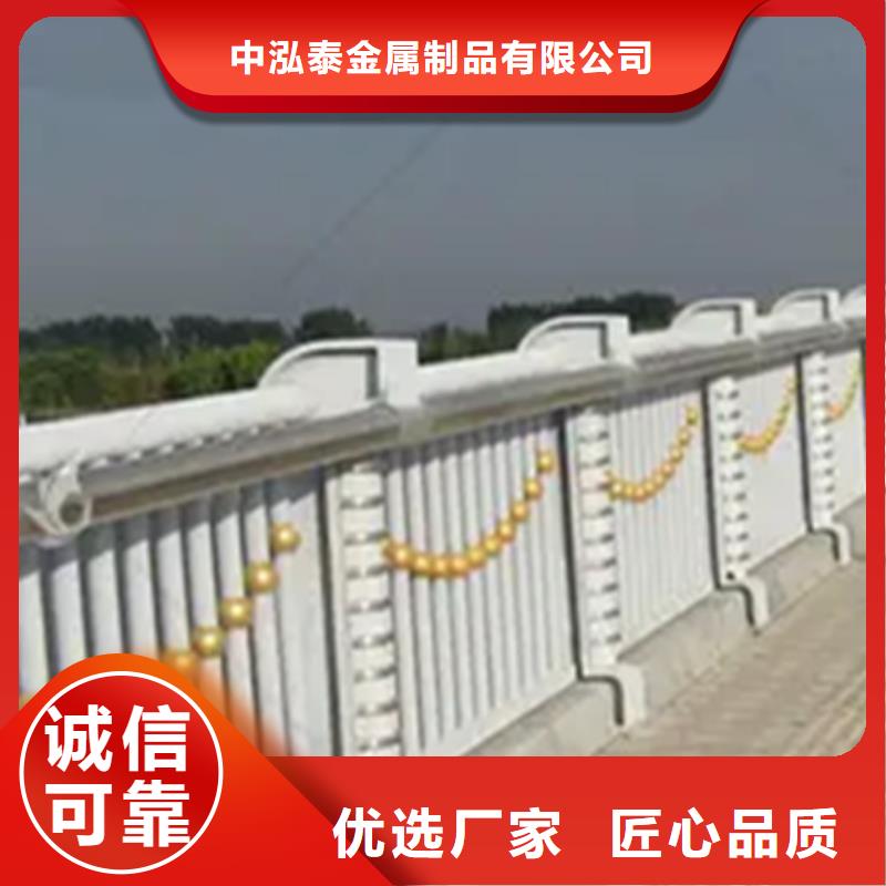 铝合金护栏【桥梁护栏】好产品放心购