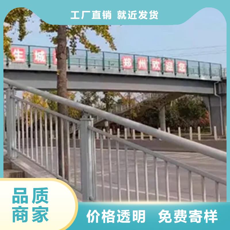 跨桥景观护栏物美价廉厂家