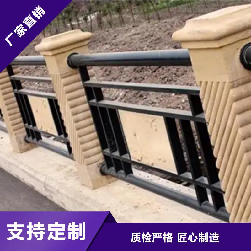 铝合金护栏人行道护栏厂使用寿命长久