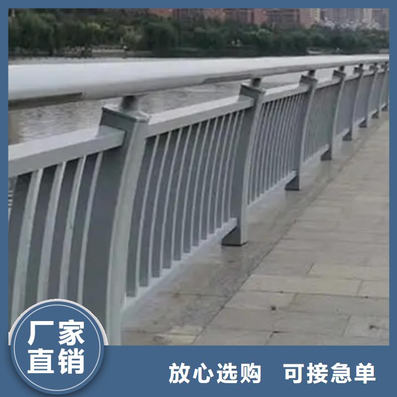 跨桥景观护栏价格低交货快