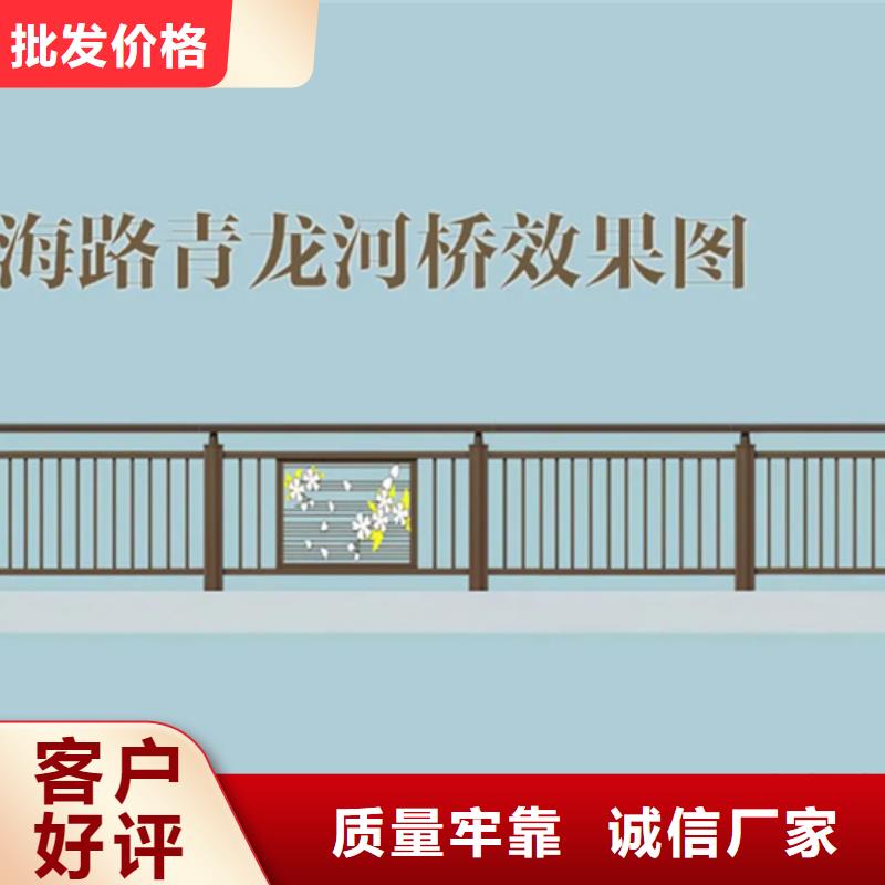铝合金护栏立柱桥梁防撞护栏现货充裕