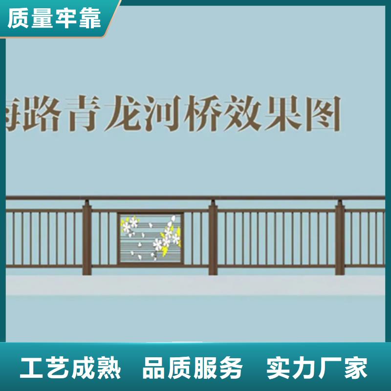 铝合金护栏,人行道护栏诚信可靠