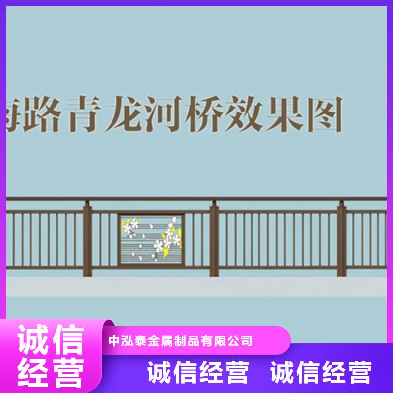 铝合金护栏【人行道栏杆】发货迅速