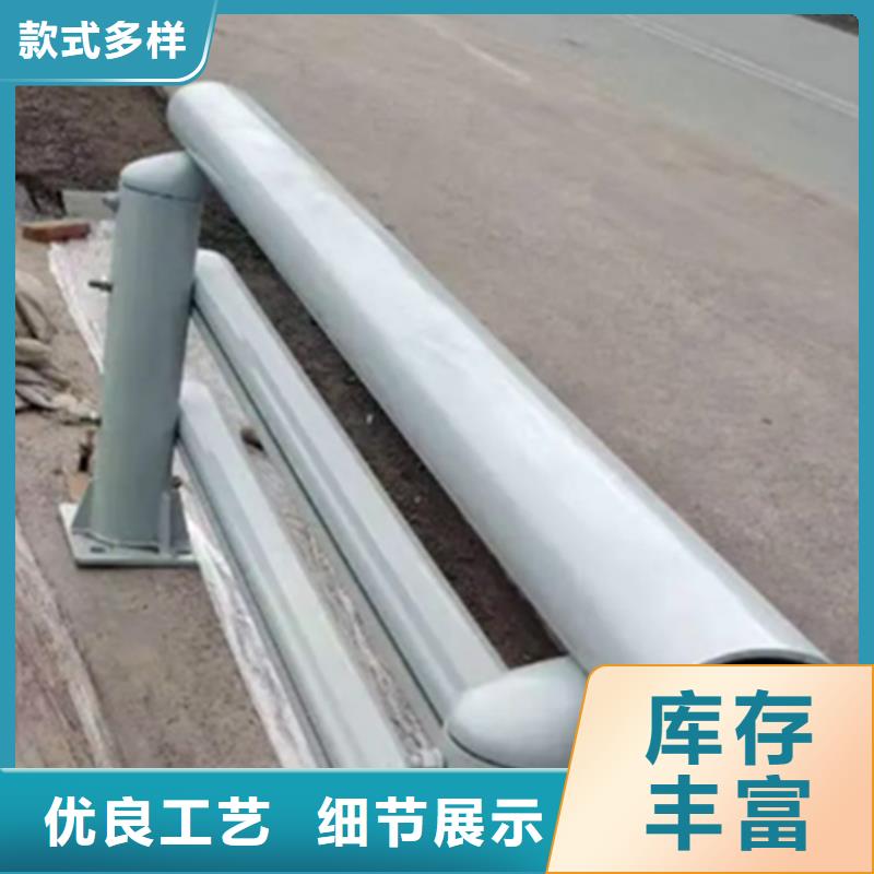 铝合金护栏立柱价格实惠