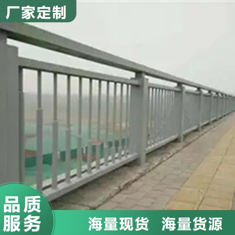 铝合金护栏-防撞护栏立柱商家