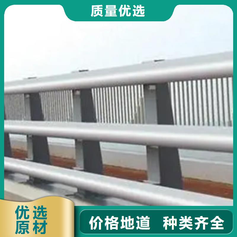 【铝合金护栏钢板立柱同行低价】