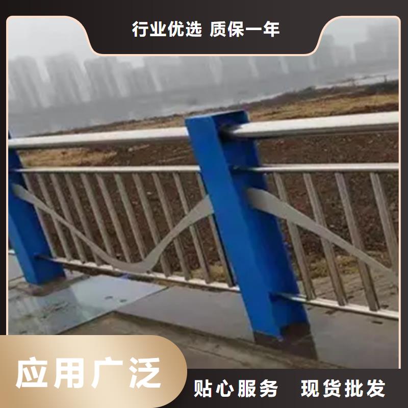 铝合金护栏人行道护栏品质优良
