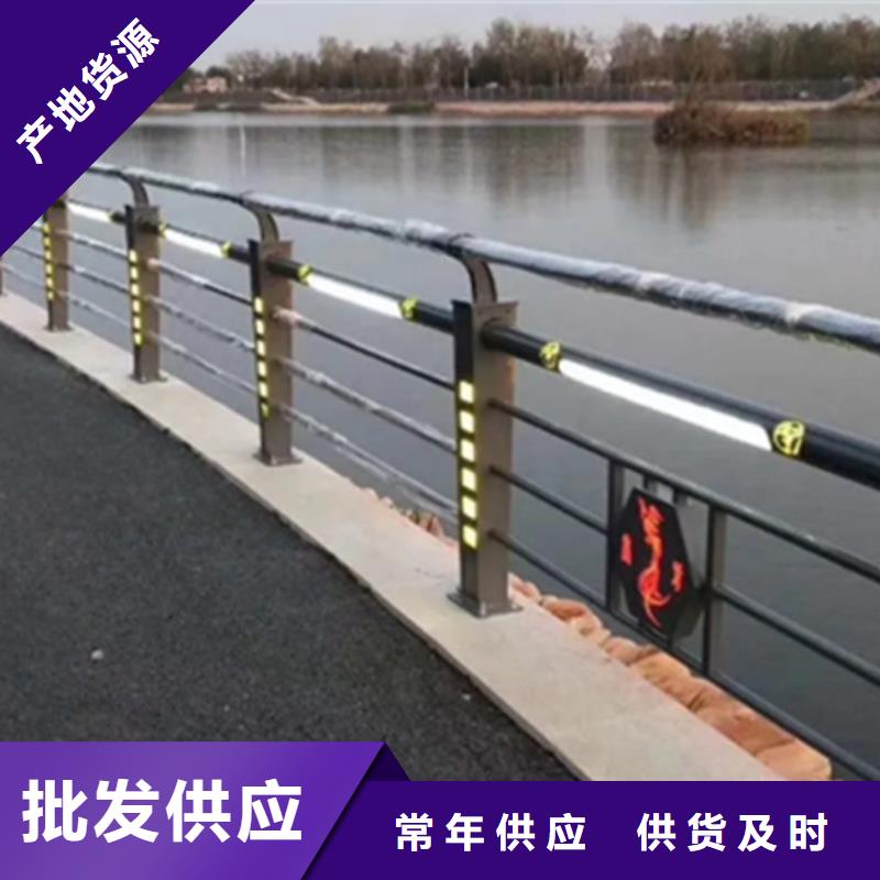 铝合金护栏,【不锈钢复合管护栏】自有厂家