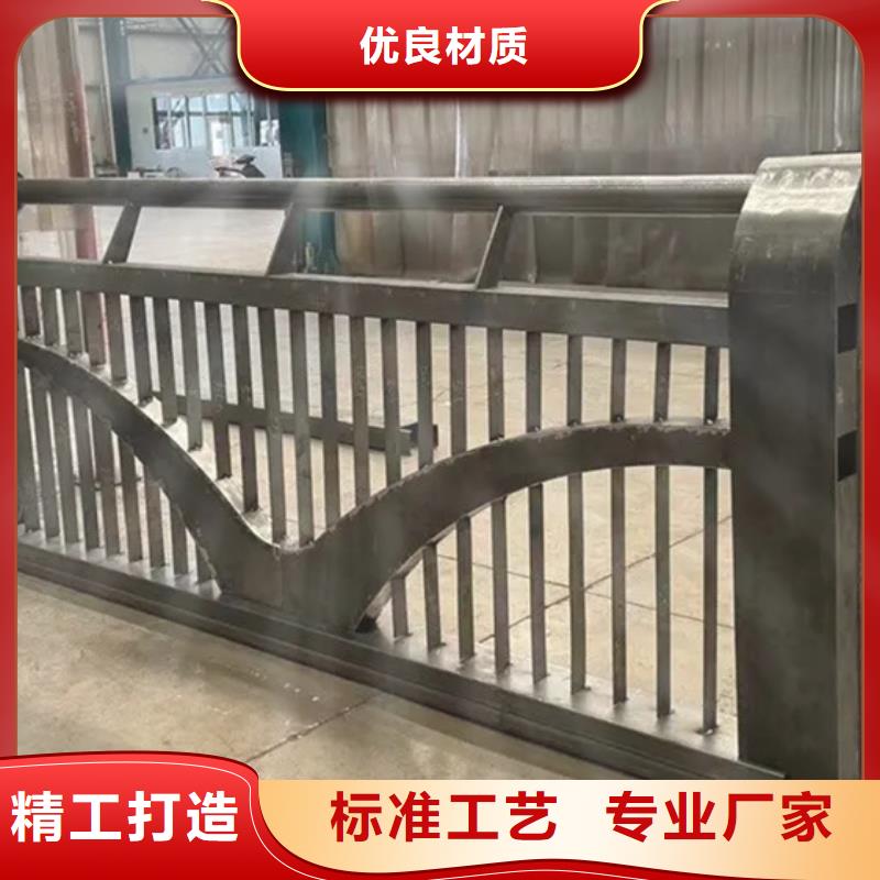 铝合金护栏M型防撞护栏厂家供应