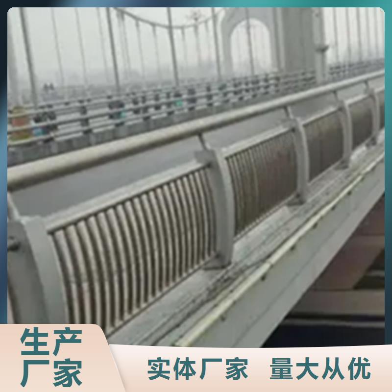 铝合金护栏M型防撞护栏厂家供应