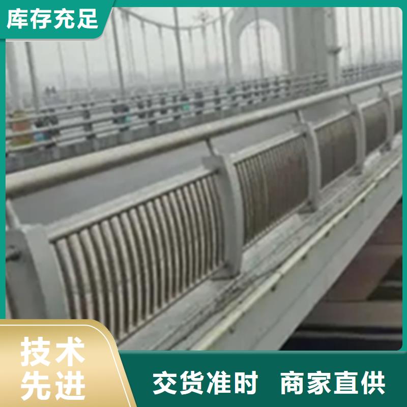 铝合金护栏-防撞【护栏】支持定制加工