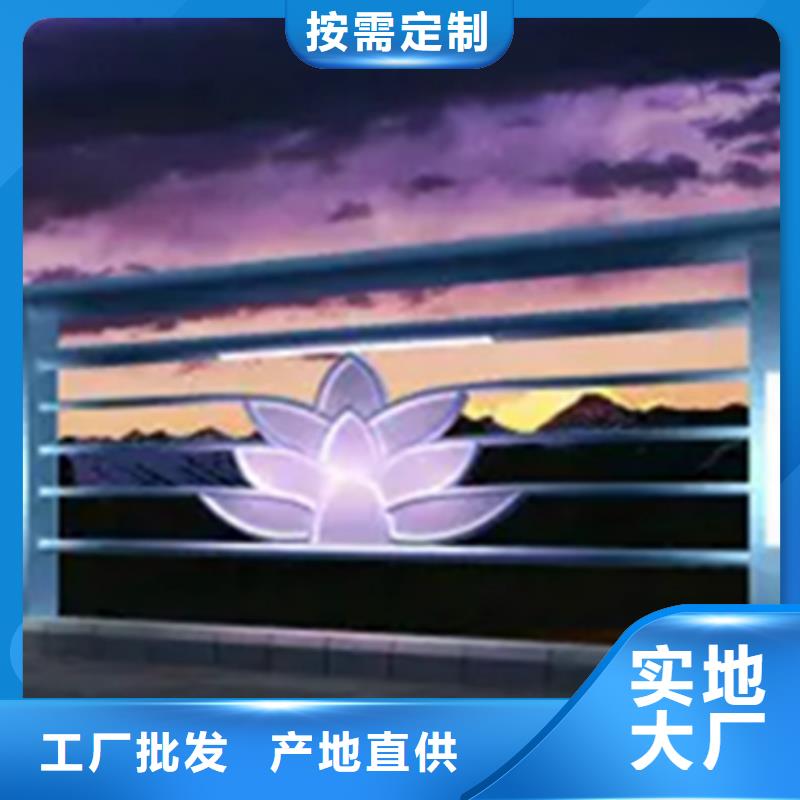 【铝合金护栏】防护栏优质原料