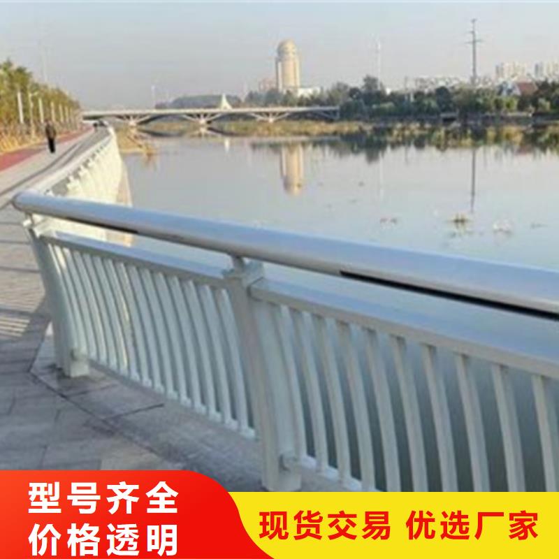 铝合金护栏人行道护栏厂敢与同行比服务