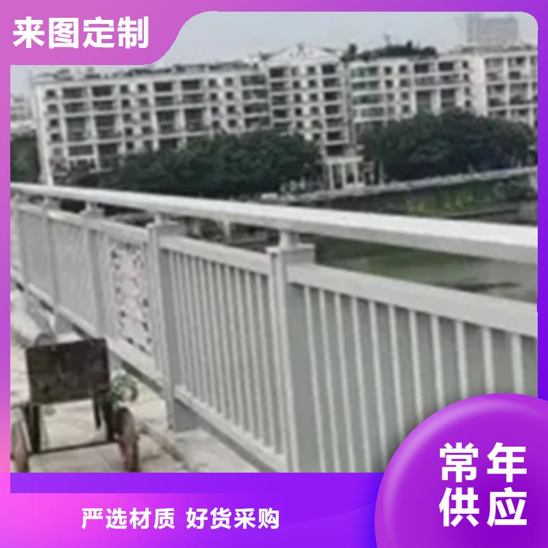 道路铝合金护栏现货充足