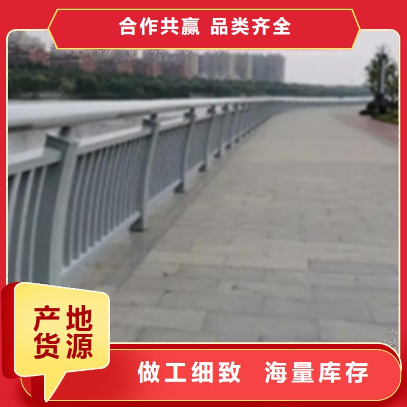 铝合金护栏 景观护栏专注细节更放心