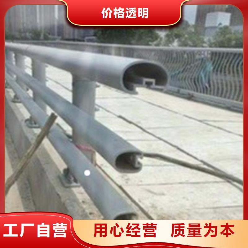 铝合金护栏_市政道路防护栏来图定制