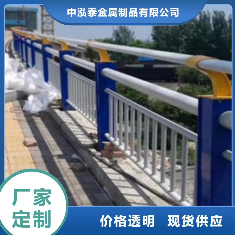 铝合金护栏市政护栏源厂直接供货