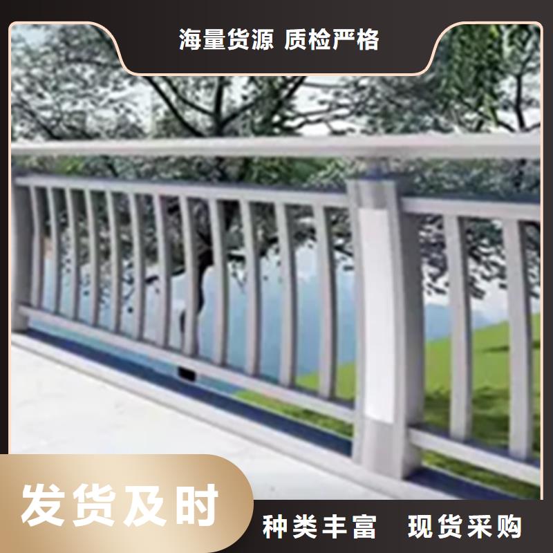 铝合金护栏【波形护栏】多年厂家可靠