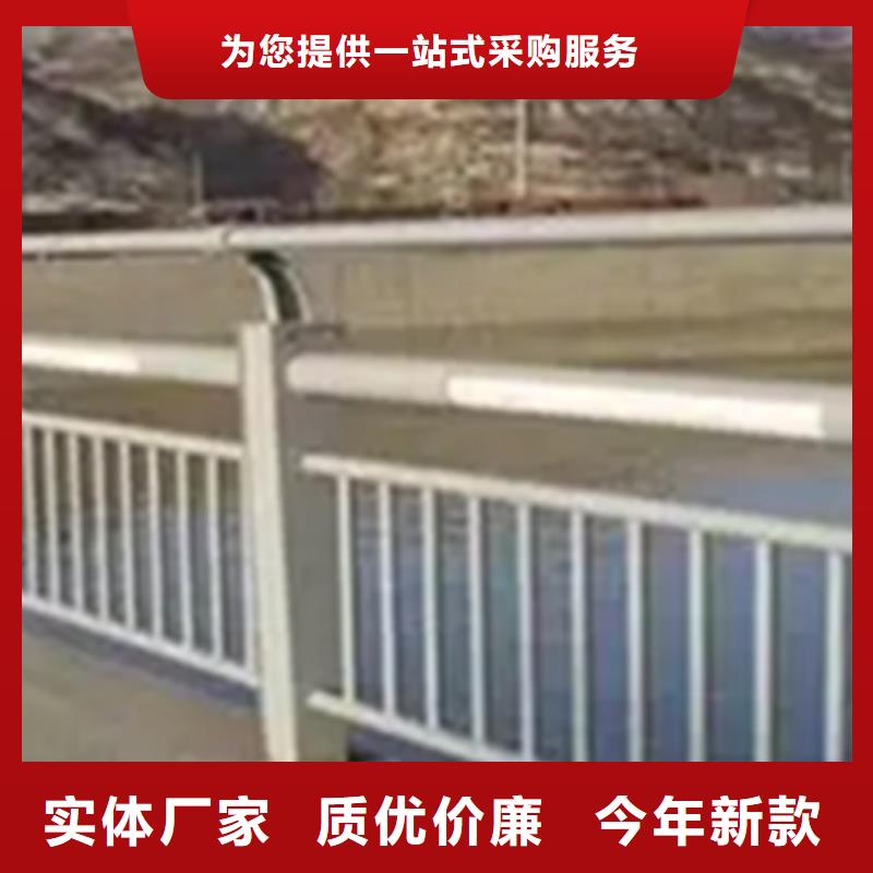 铝合金护栏-镀锌管景观护栏匠心打造