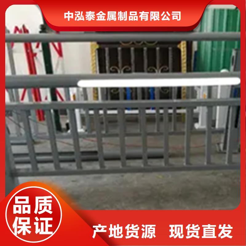 铝合金护栏【钢板立柱】颜色尺寸款式定制