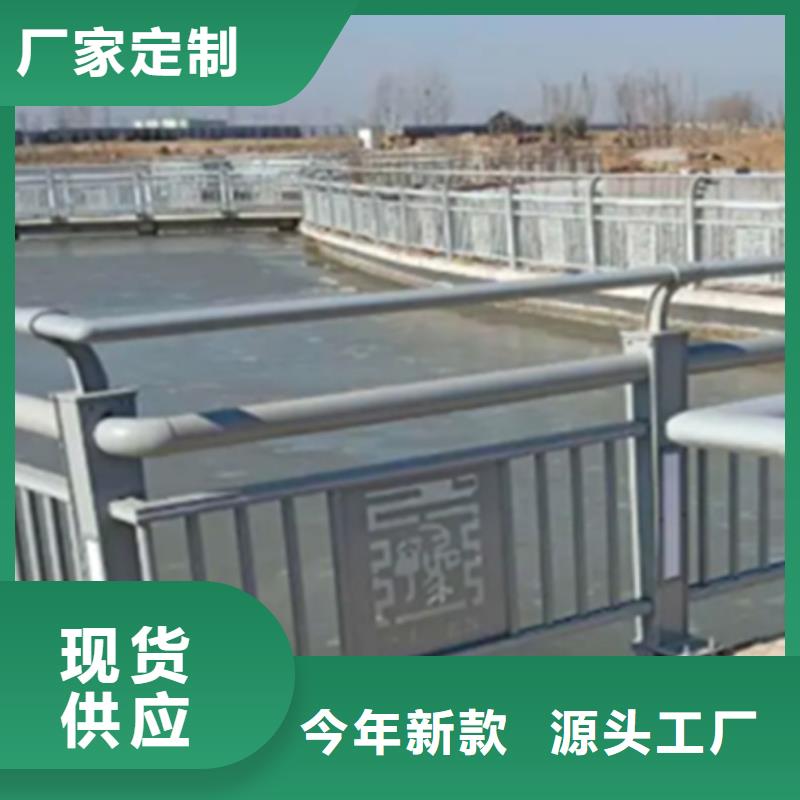 铝合金护栏_河堤护栏专注生产N年
