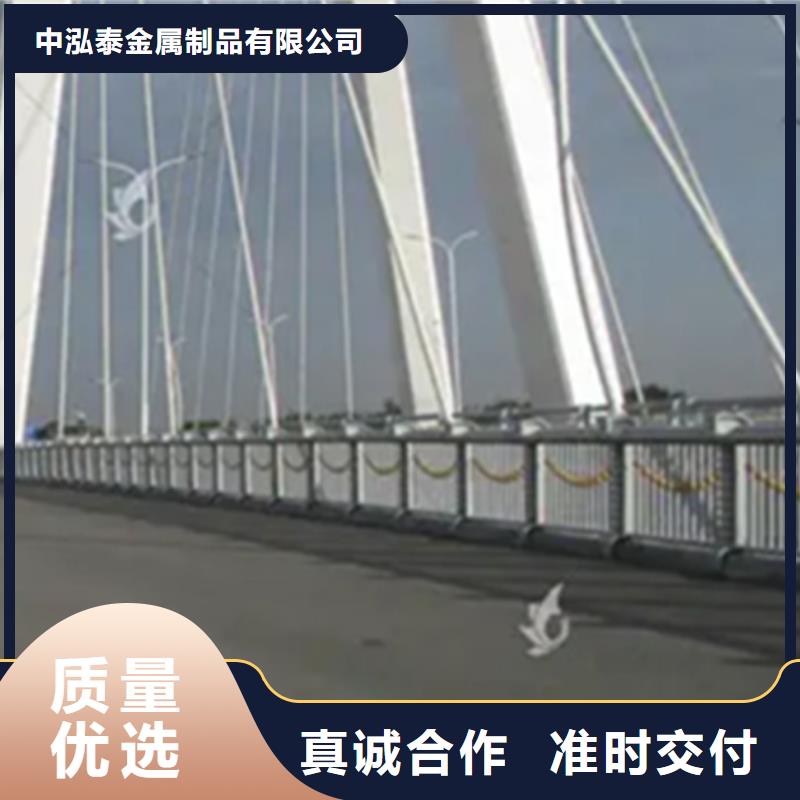 铝合金护栏-防撞立柱质量无忧