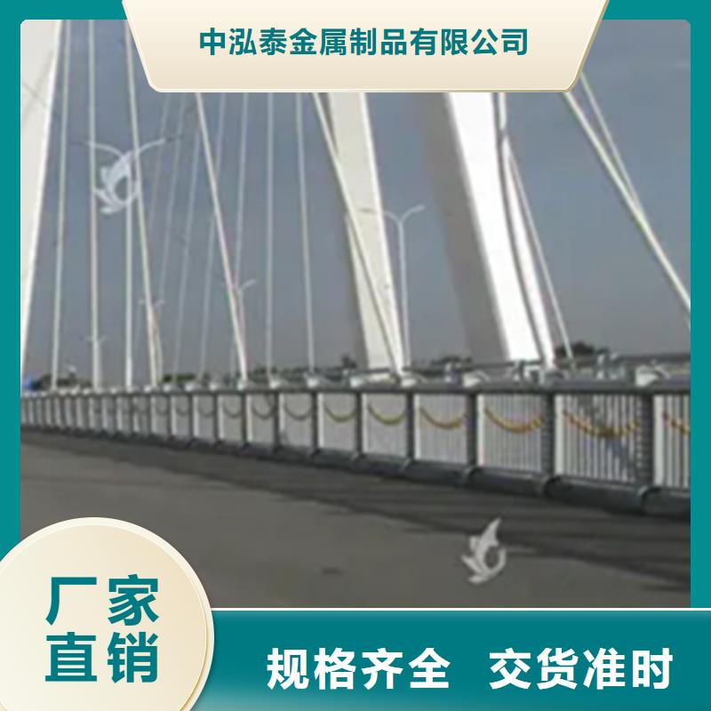 【铝合金护栏【波形护栏】用心细节】