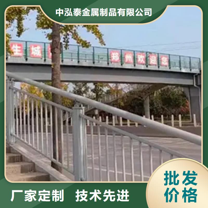 铝合金护栏【人行道护栏厂】支持定制贴心售后