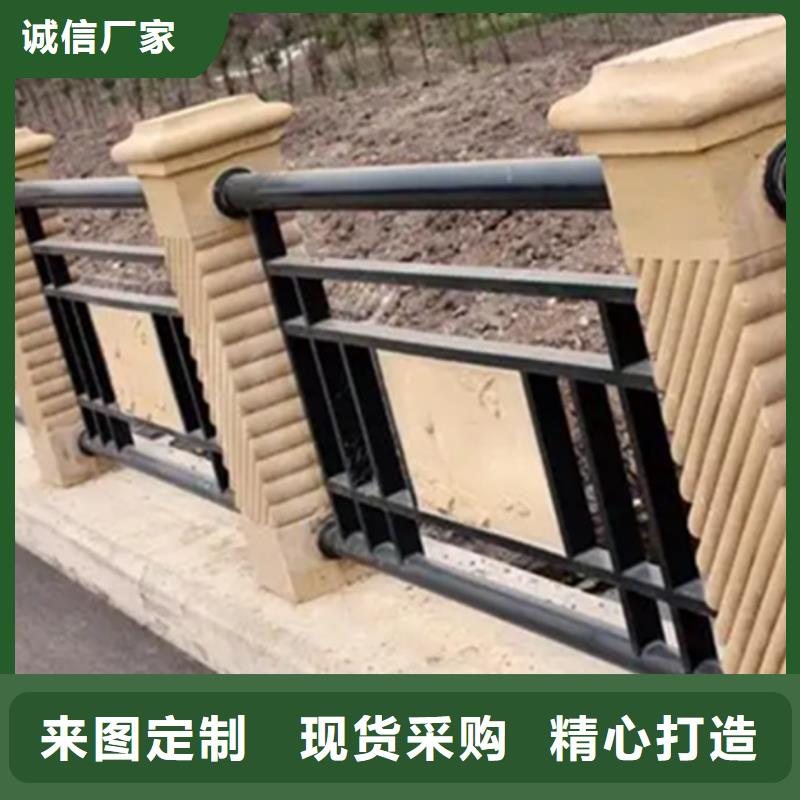 铝合金护栏304不锈钢复合管自主研发