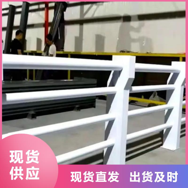 铝合金护栏_【桥梁护栏】商家直供