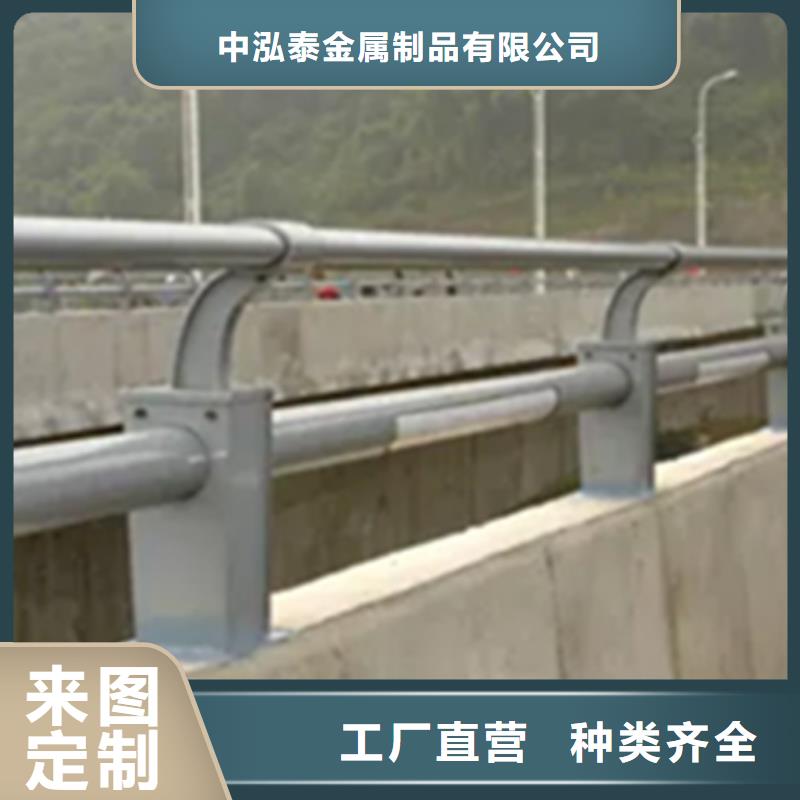 【铝合金护栏】防撞栏杆厂助您降低采购成本