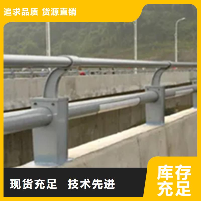 铝合金护栏灯光防撞护栏应用广泛
