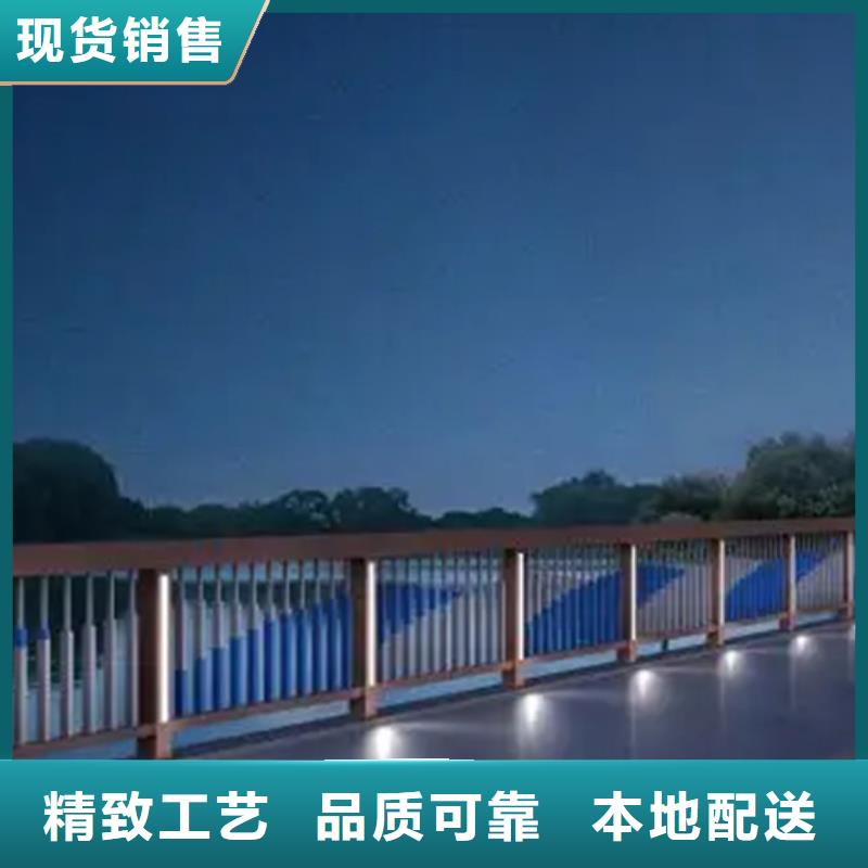 铝合金护栏_M型防撞护栏放心购