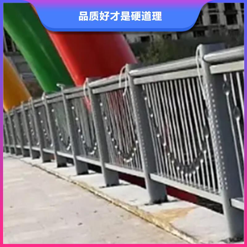 铝合金护栏_M型防撞护栏放心购